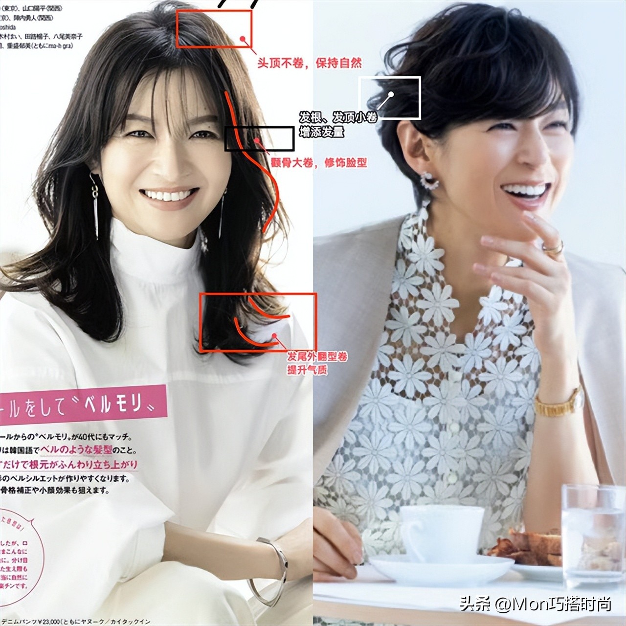 35岁长发烫小卷发型好看,2019最减龄小卷发发型