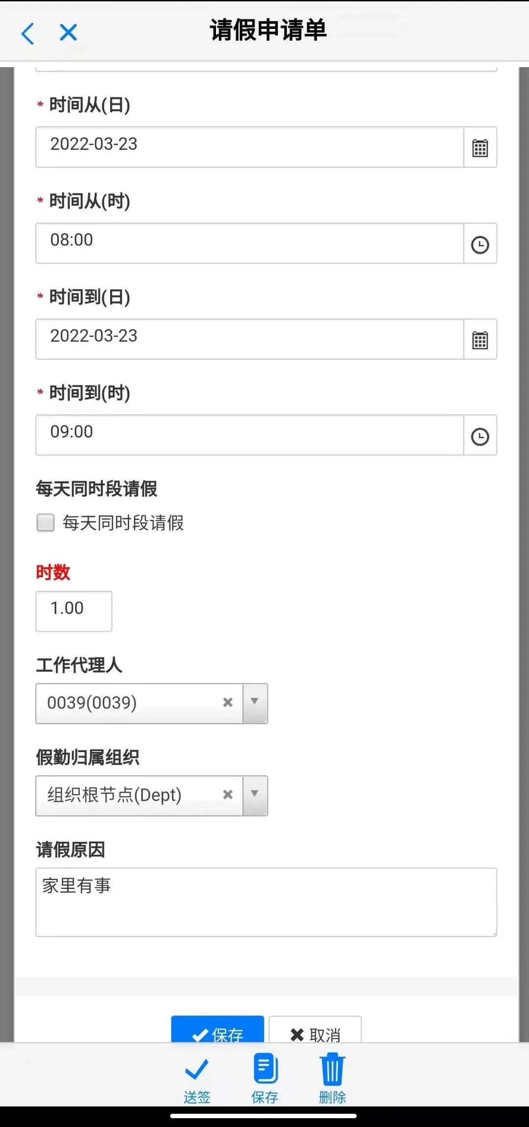 数字化在智能制造中发挥的作用,数字化应用带来的便利