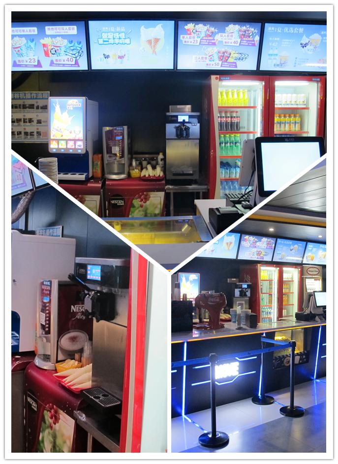 硬冰淇淋机和软冰淇淋机的区别,软冰淇淋机不成形