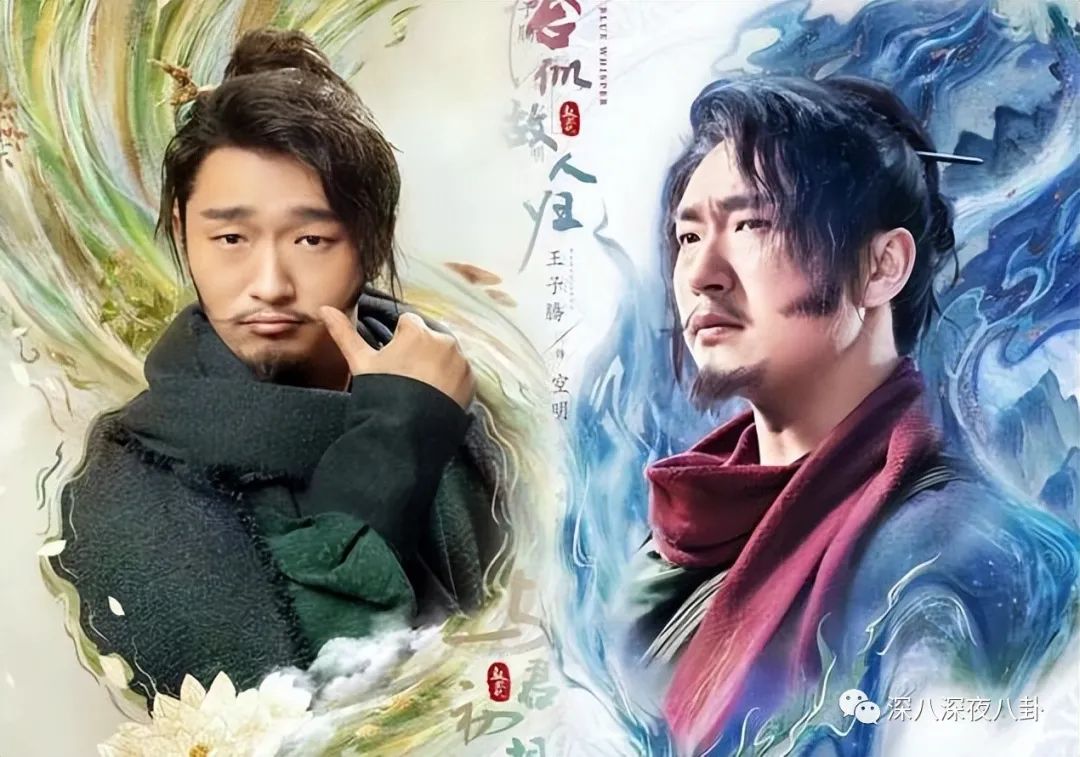 王子腾人物评价,王子腾是男的还是女的