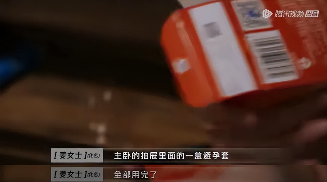 这辈子没这么无语过原版视频文案,这辈子没这么无语过下一句是什么