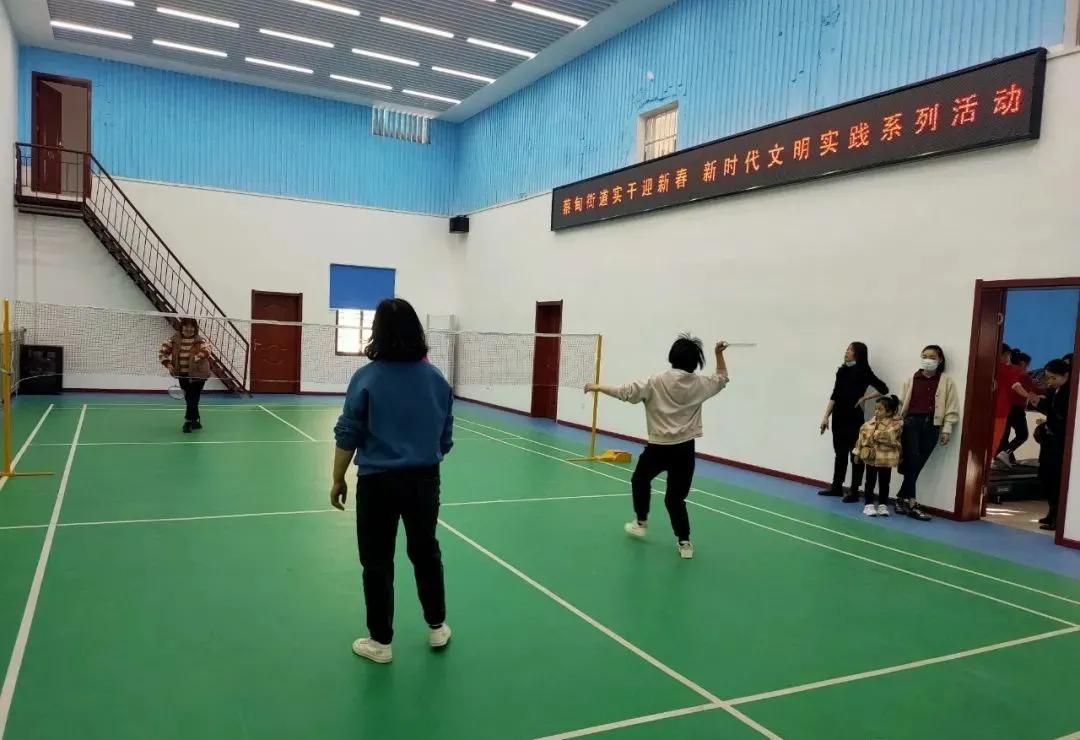 蔡甸广场升级改造何时动工,蔡甸广场升级改造