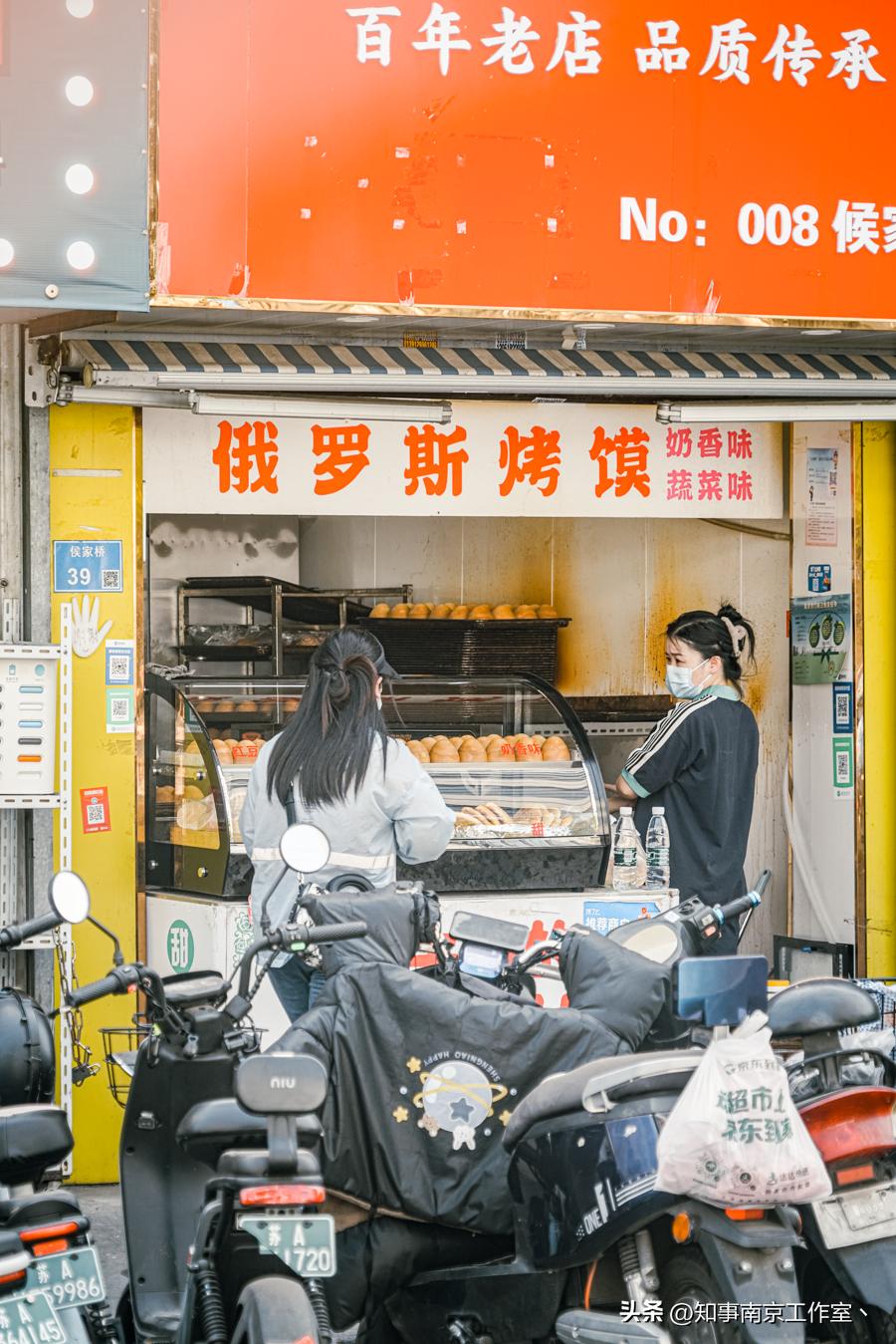 南京省中医门外，侯家桥道寻常