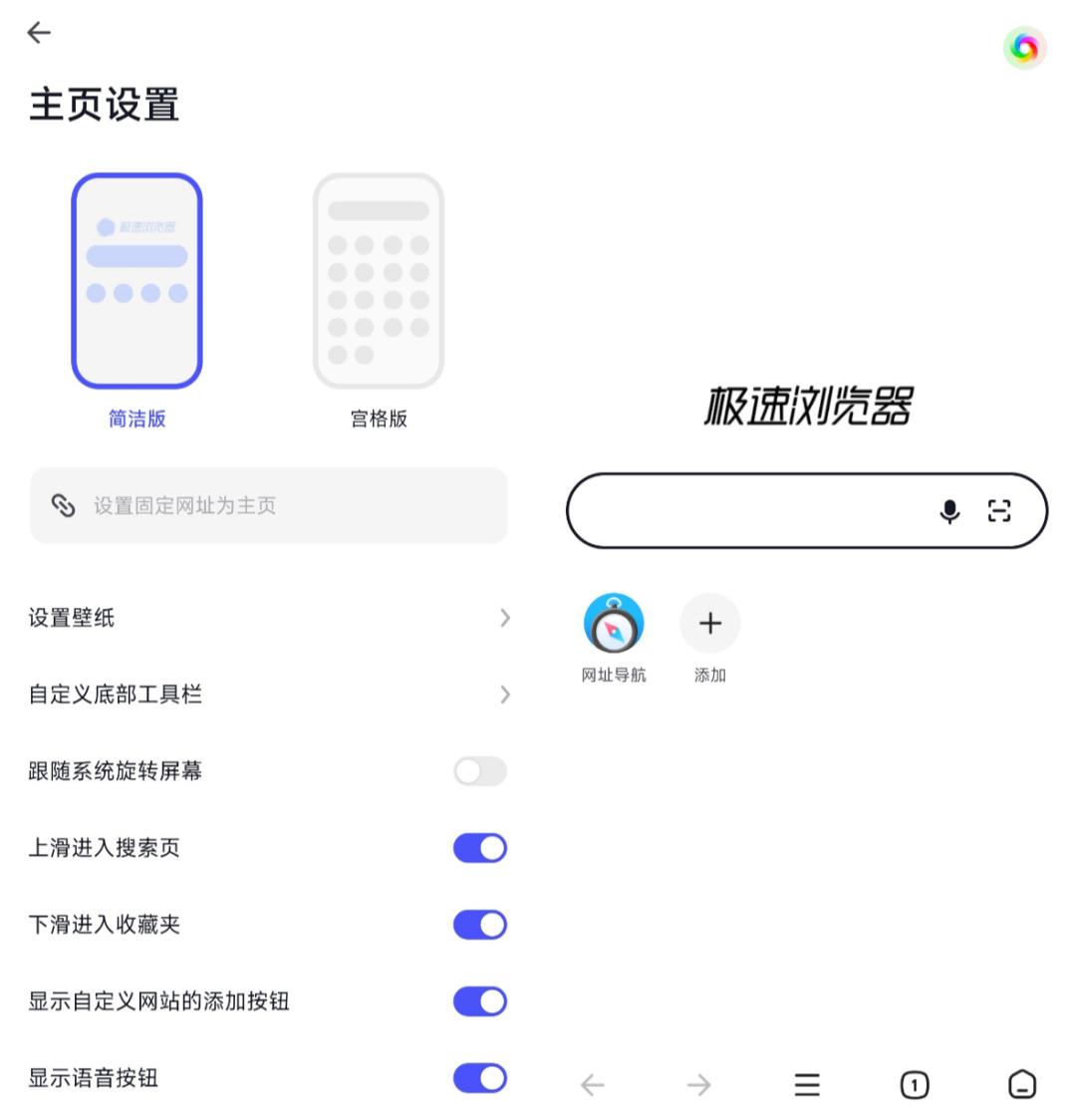 360智脑全家桶开放,如何清理360全家桶