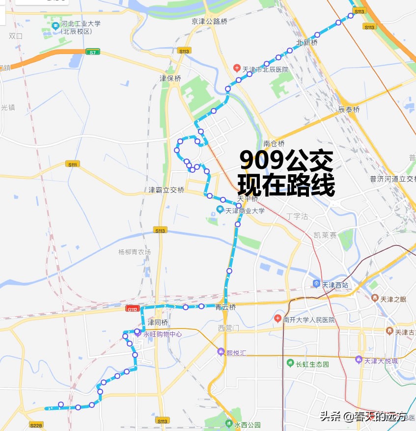 903路公交车到王顶堤商贸城吗,3号线王顶堤站有商贸城吗