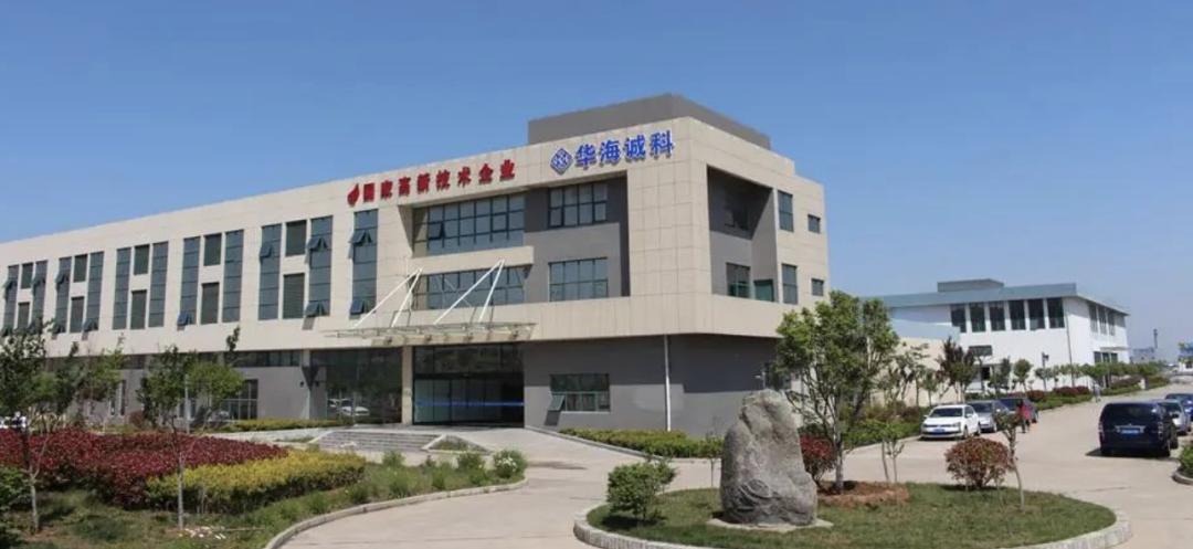 华为和富士康最新投资,富士康与华为半导体