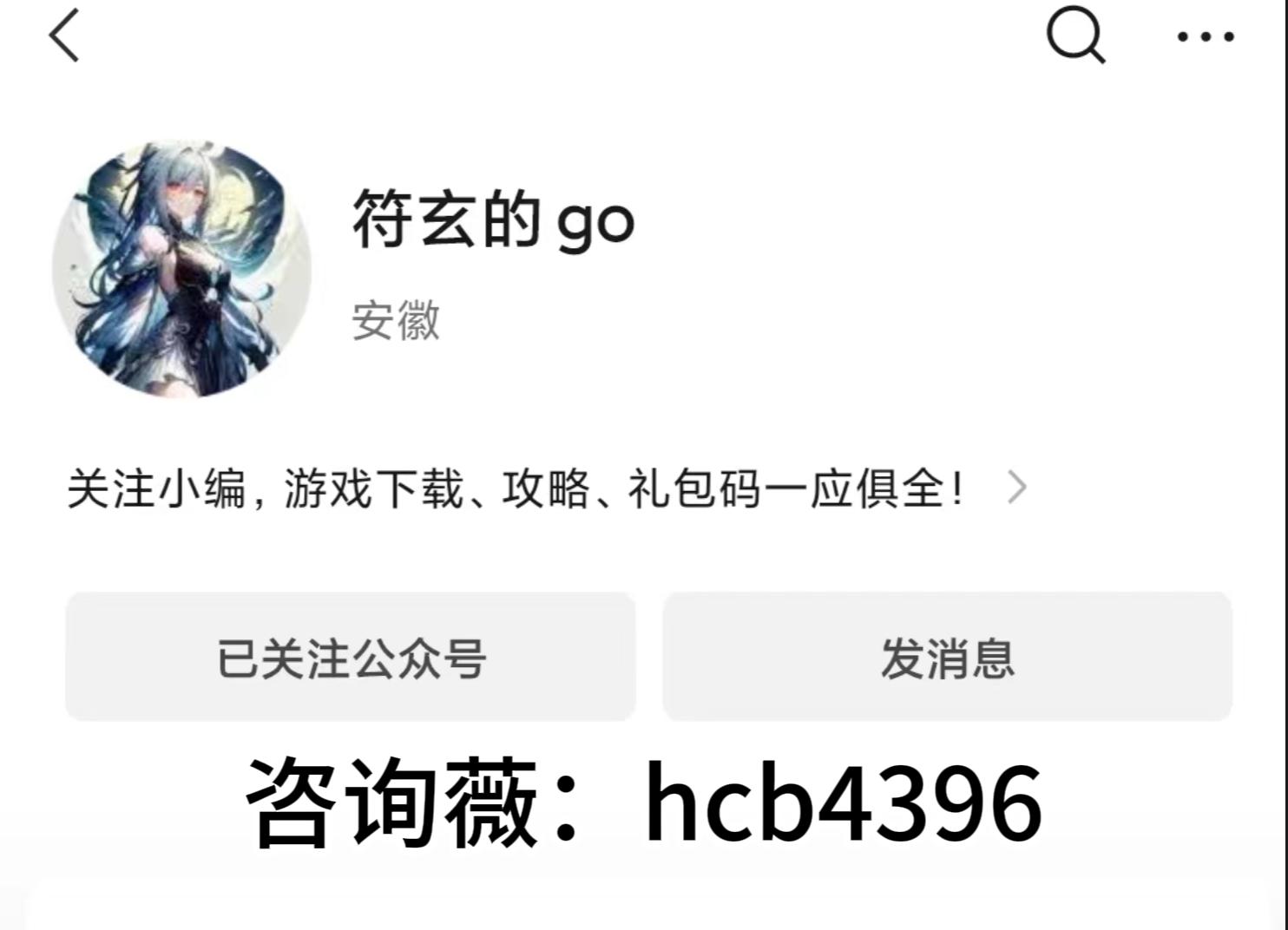 热血江湖手游：完美还原经典，重现辉煌的江湖世界!