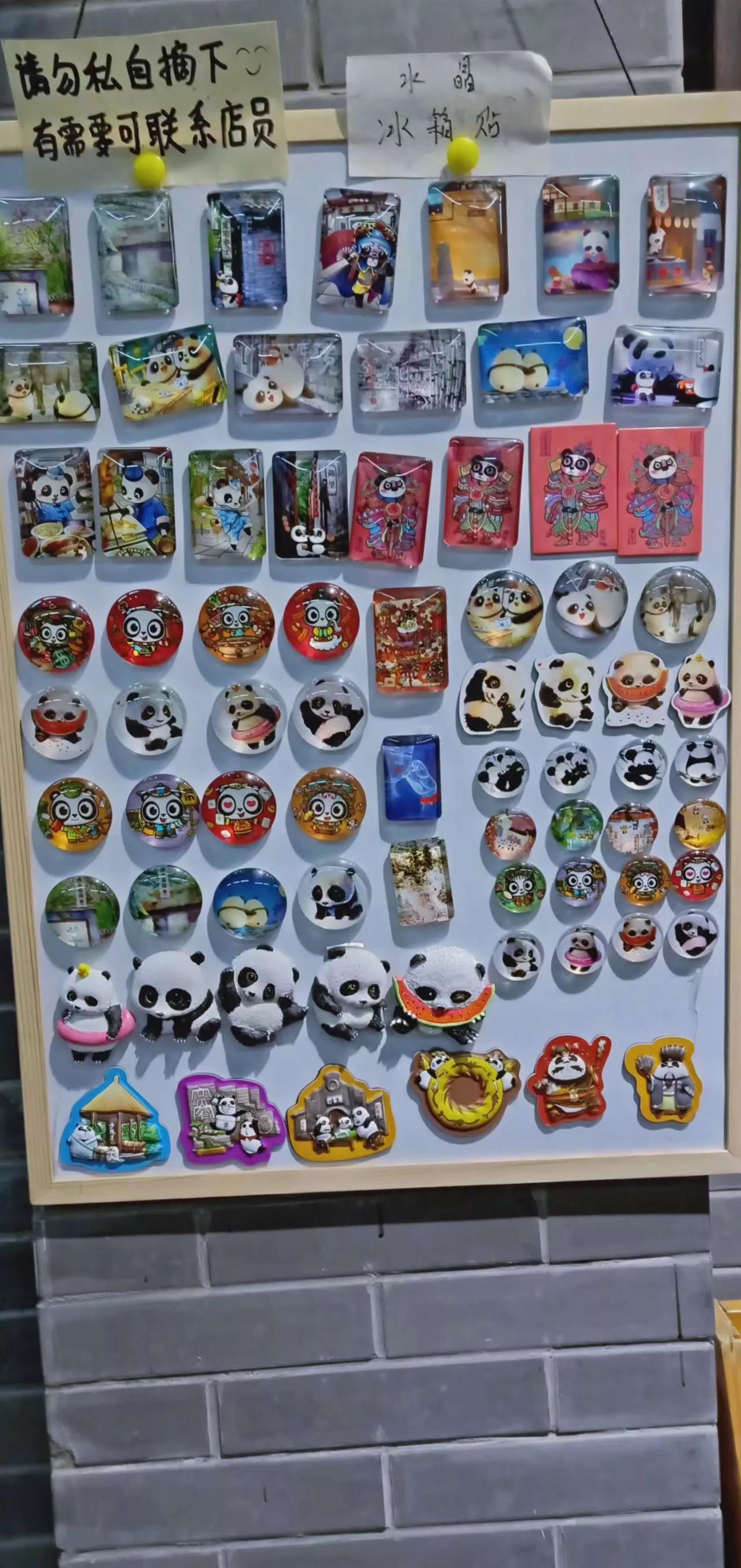 四川美食真的是太让人无法自拔了,四川最好吃的美食