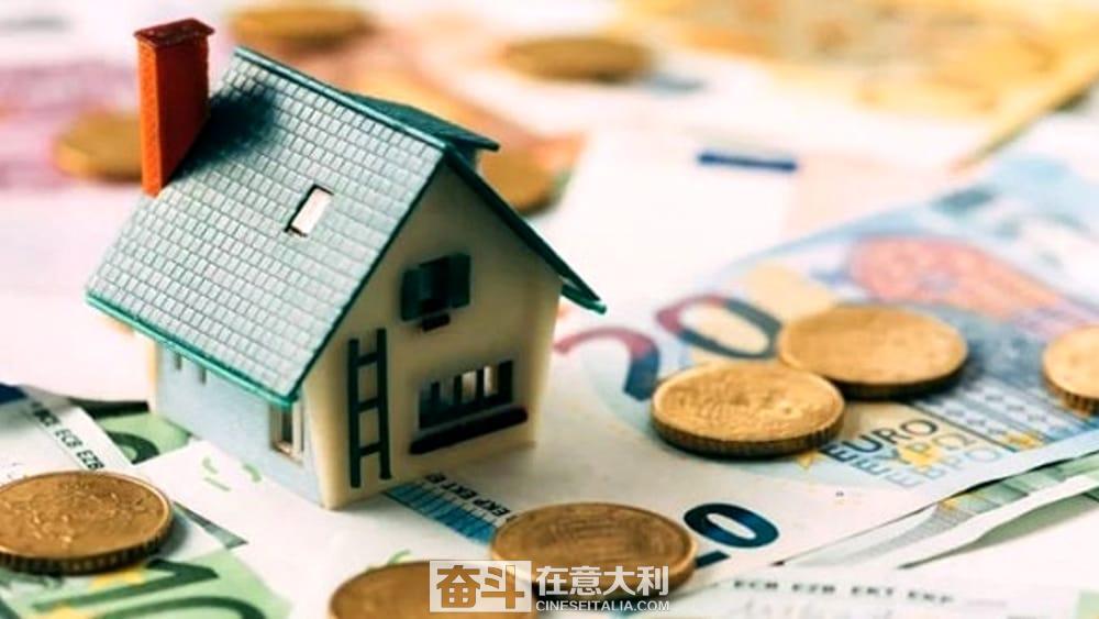 西班牙50万欧元能买多大房子,15万欧元买房子