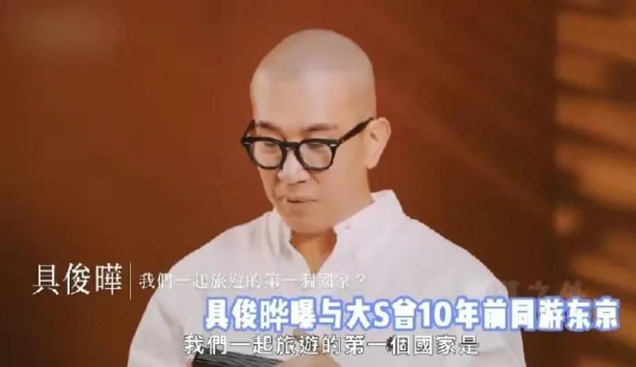 真没想到，汪总口中的“窝囊废”，并没想象的那么“窝囊”