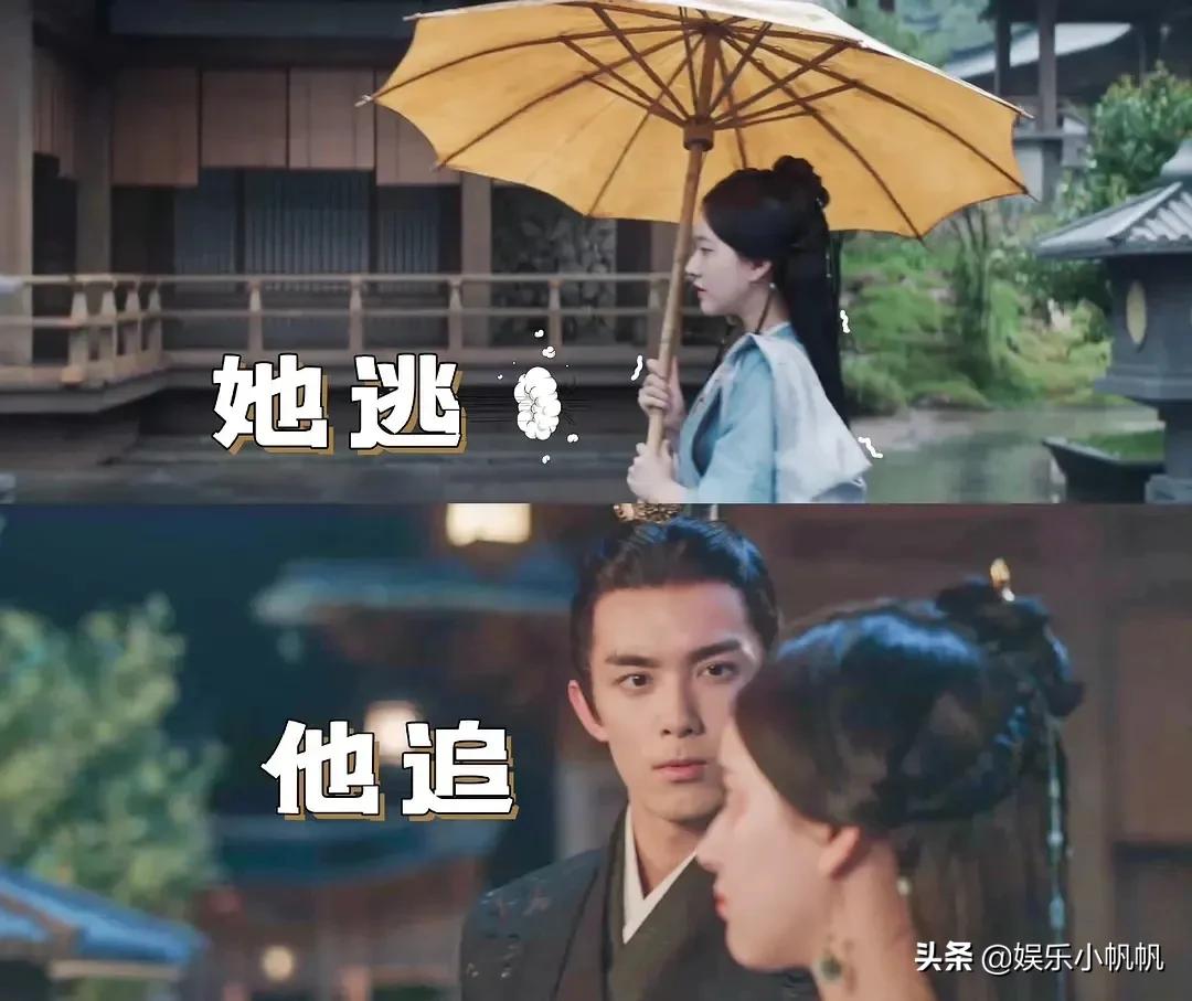 丁禹兮和赵露思吴磊,赵露思杨洋迪丽热巴吴磊合作