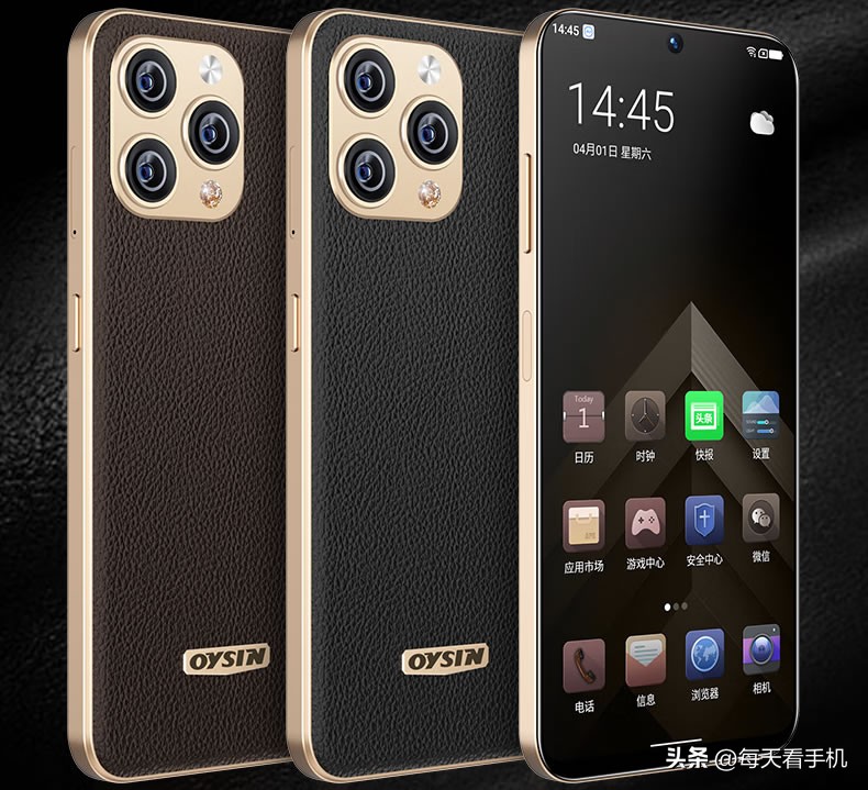 华强北全新国产手机,华强北新国产手机