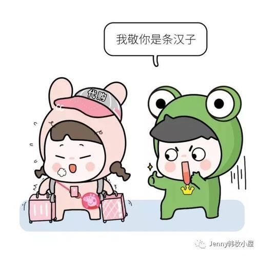 想做代购流程和注意事项,如何做代购一般代购是怎么走流程