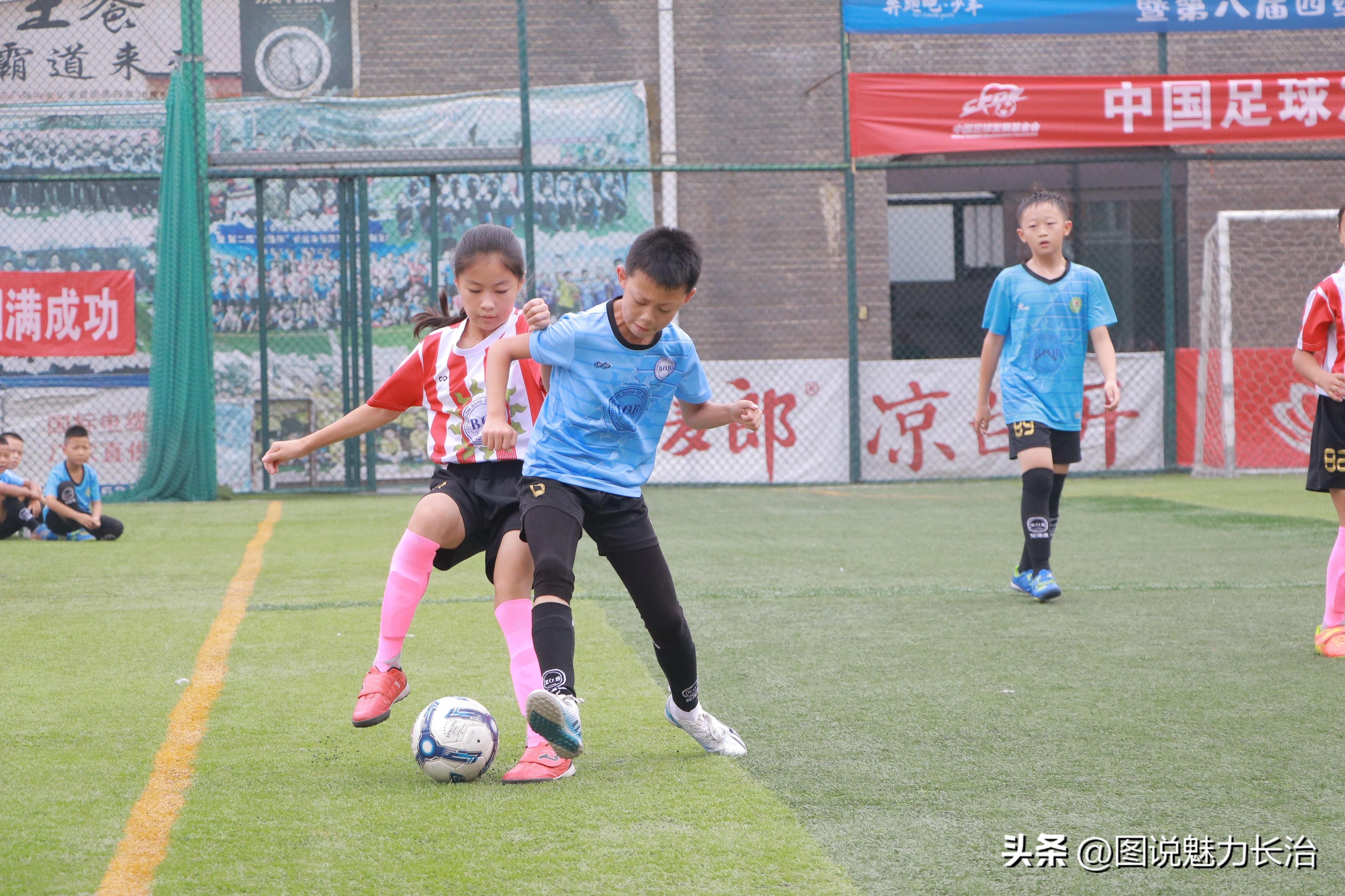 城发杯青少年足球锦标赛,体彩杯2023乙级足球联赛