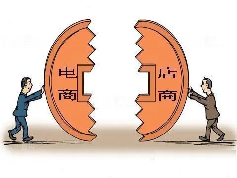 为什么发达国家不扶持电商,中国为什么大力扶持电商