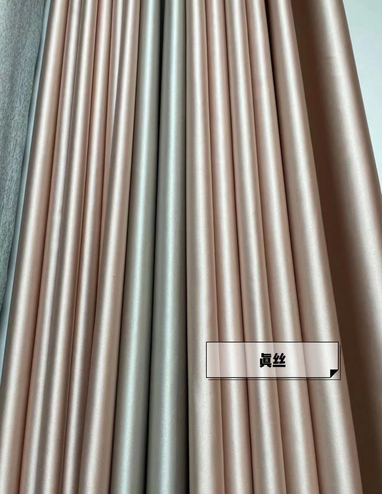 窗帘提前了解少踩坑,买窗帘怕被坑4招帮你省一半钱