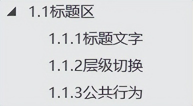 游戏界面设计制作,游戏界面设计教程