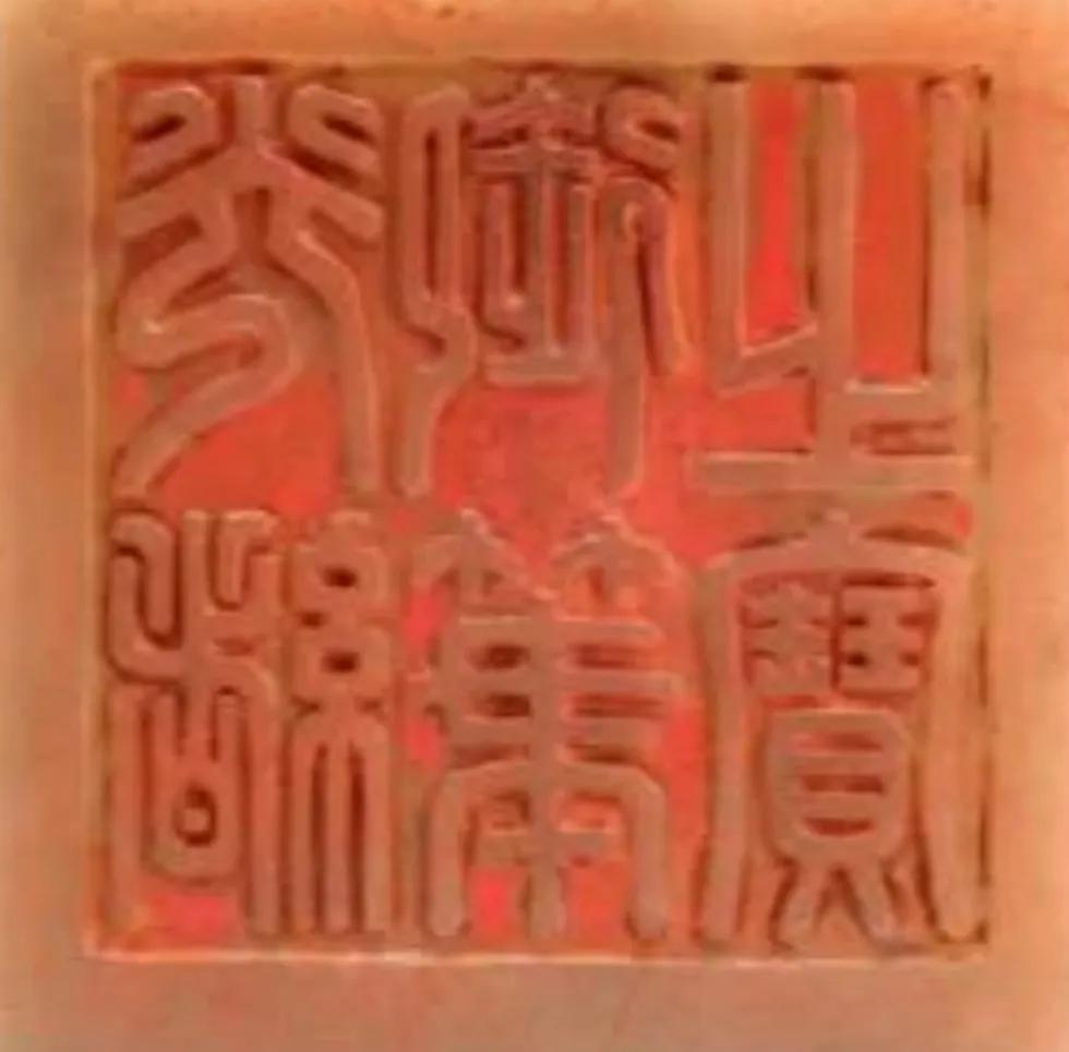 沈阳故宫藏清珍宝展,沈阳故宫博物院馆藏珍宝欣赏