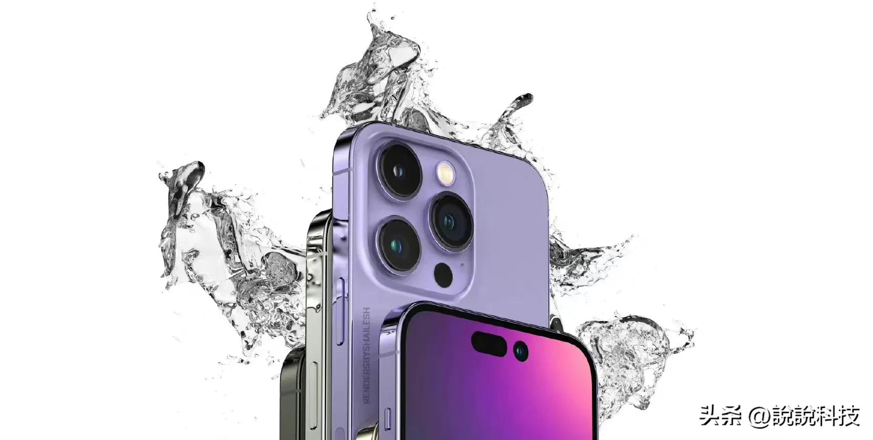 iphone14pro全系降价700真的吗,iphone14pro最快多久降价