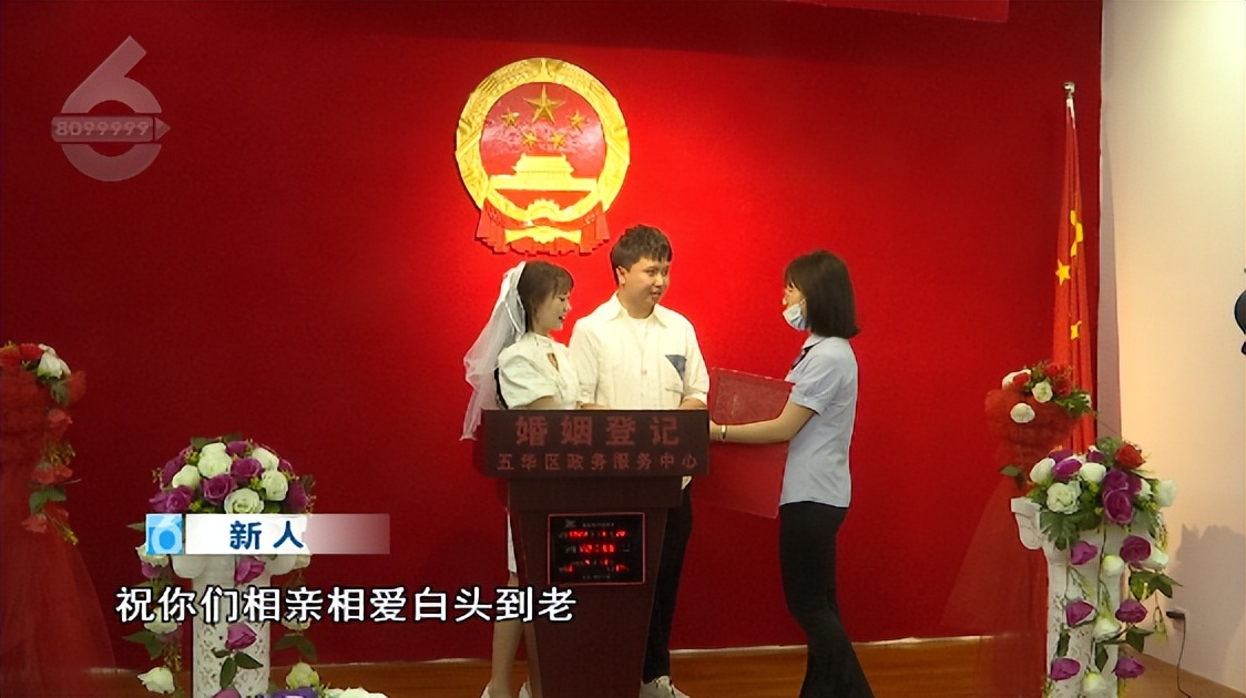 昆明滇池的爱情故事,昆明巷里的爱情故事