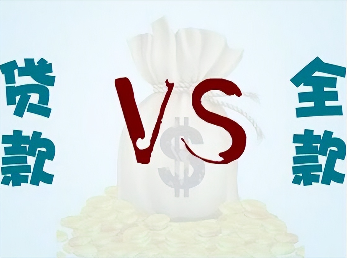 老百姓金融危机如何应对,老百姓债务危机怎么办