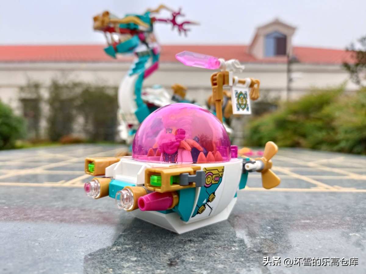 东海龙王的乐高,乐高东海龙王潜艇多少钱