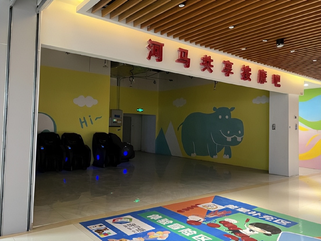 贾汪老城区万达奥特莱斯 (贾汪奥特莱斯和万达)