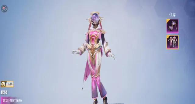 吃鸡新载具皮肤转盘,吃鸡最新大转盘升级枪展示