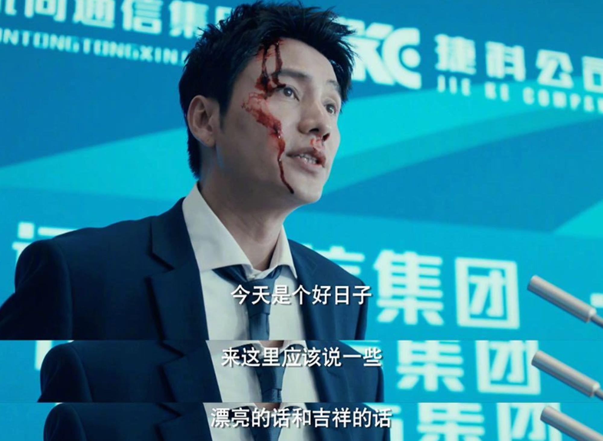 收视率破2全网,浙江卫视近几天收视率