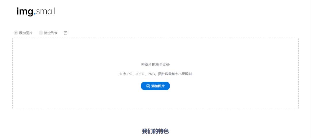 神仙网站推荐,十大实用神仙网站