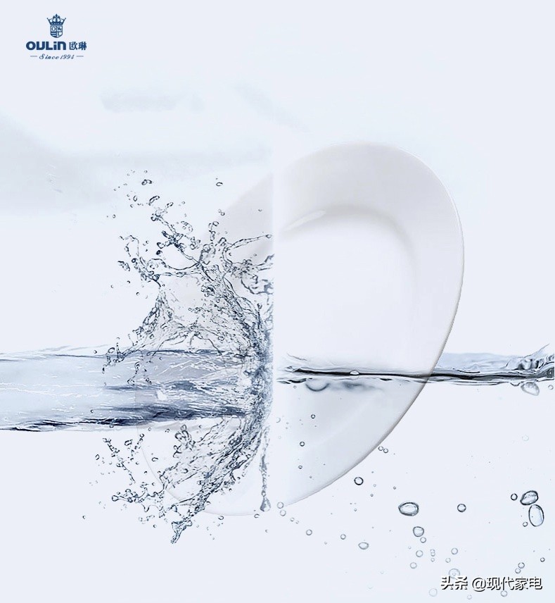 欧琳斩获2022德国红点奖，实力诠释厨房品质生活新高度