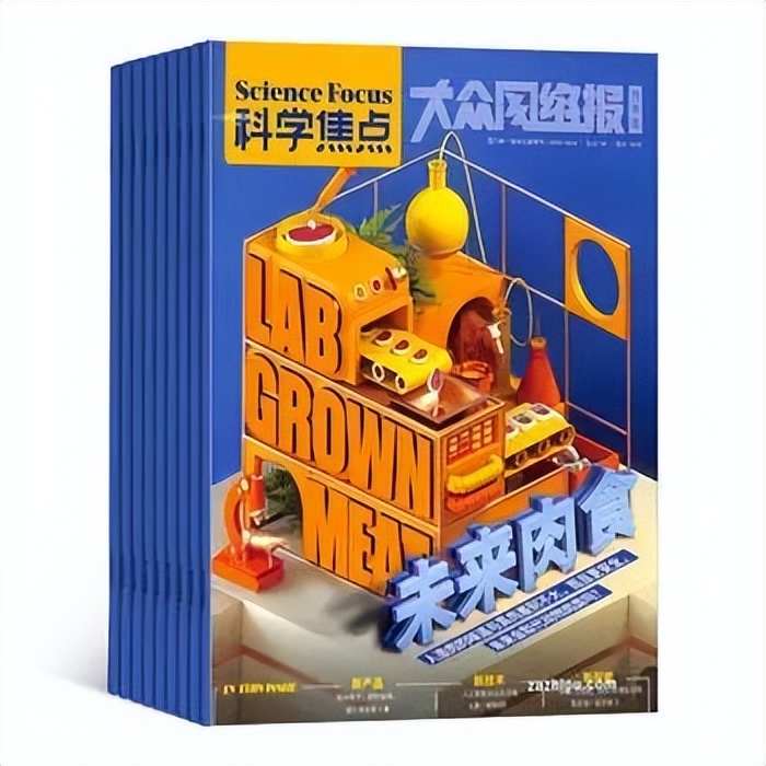 【盘点2022】400万用户选出来的热销杂志TOP30