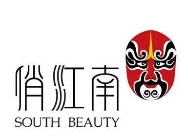 汪小菲张雨绮甜蜜时光,汪小菲安以轩结局