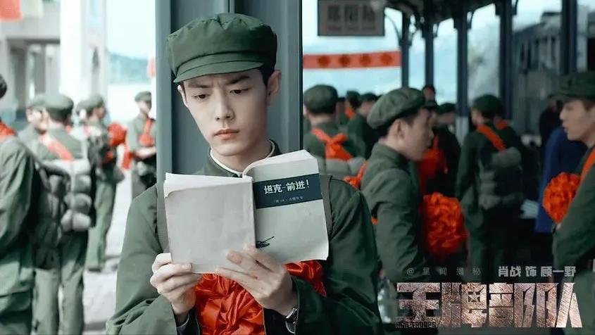 肖战转型走朱一龙道路行得通吗,朱一龙和肖战现在怎么样了