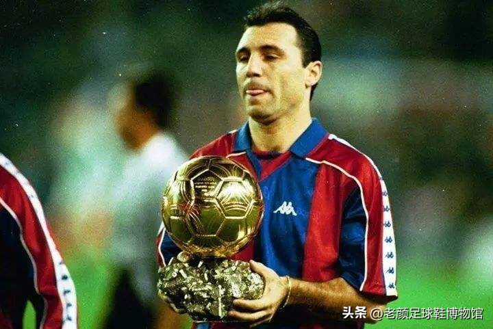 中国球迷不认识的球鞋，保加利亚球王代言，昙花二现的世界杯金靴