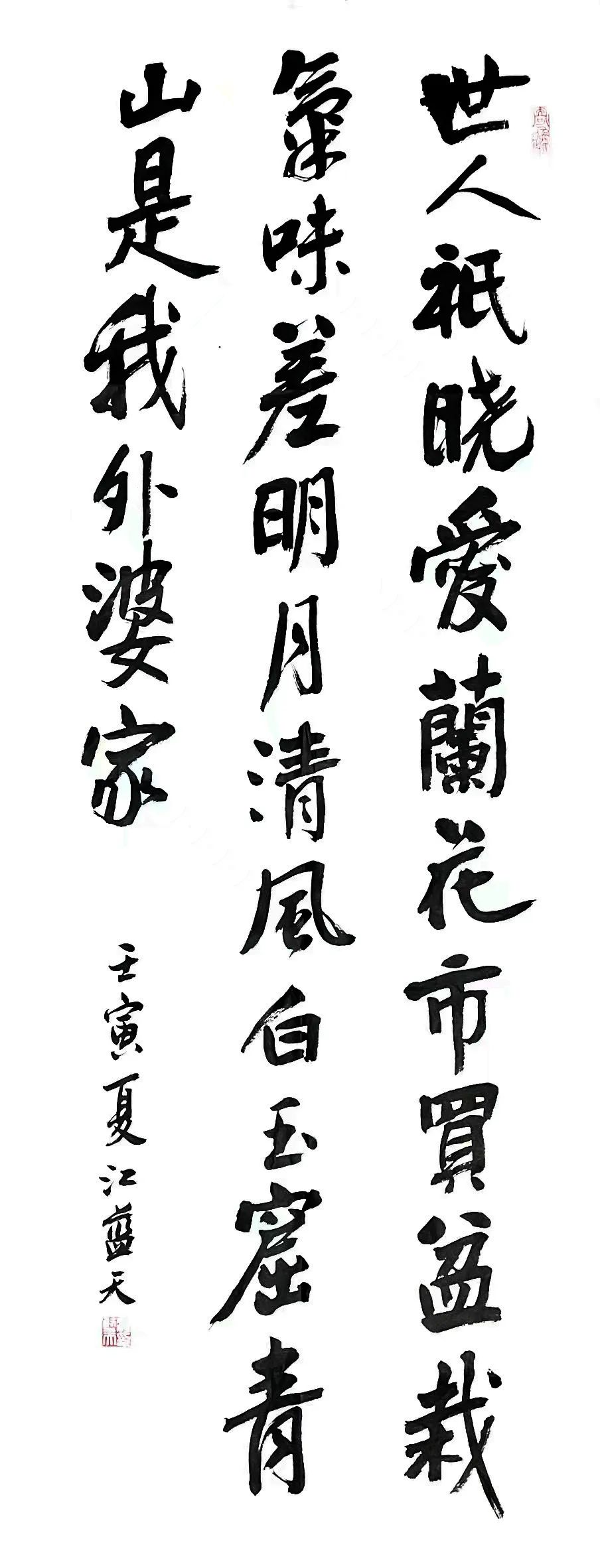 清华美院绘画系毕业展,2022清华美术毕业作品