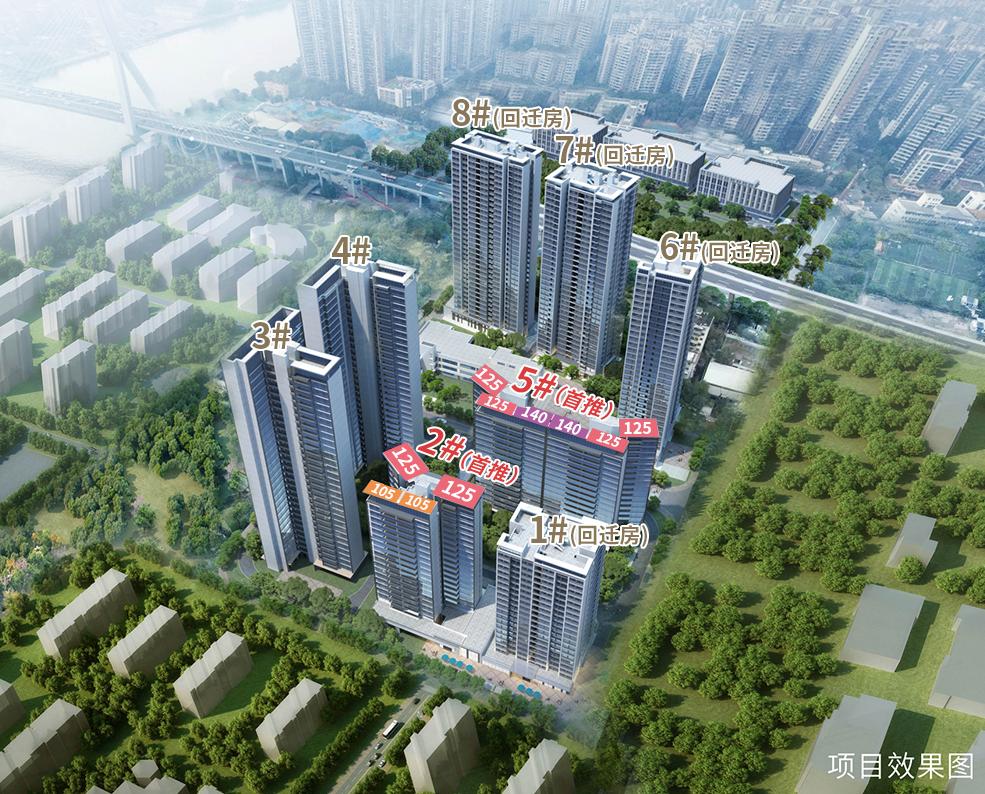 引领世界百年!这里隐藏着不为人知的海珠故事