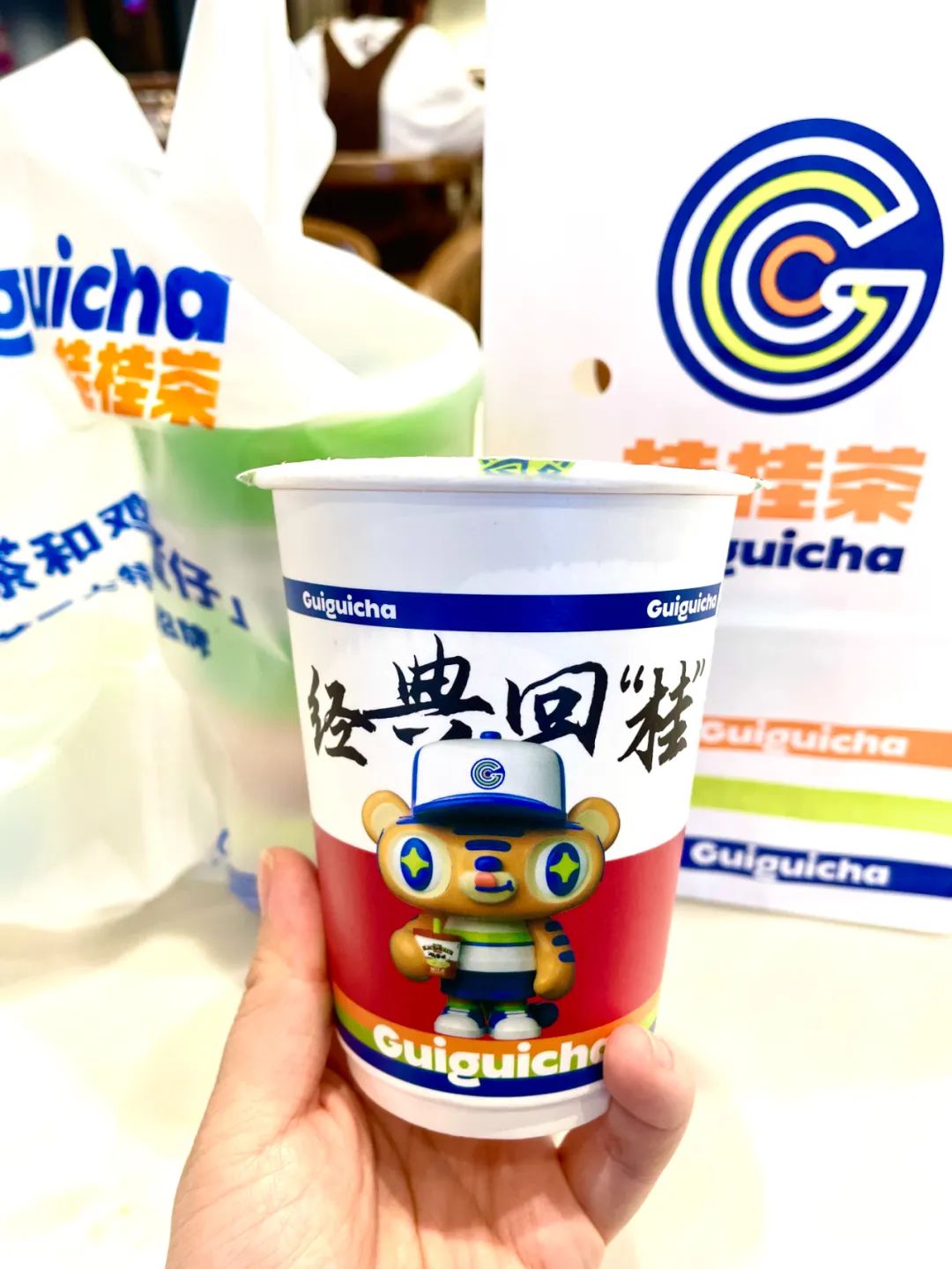 正宗冻柠茶哪家好吃,上海冻柠茶第一名