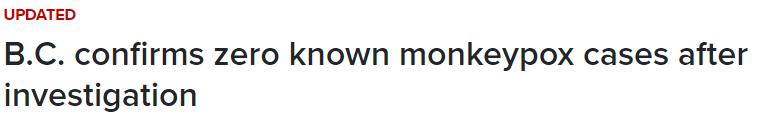 卑诗省有2例猴痘患者？省府回应来了脓肿溃烂目前无药可治