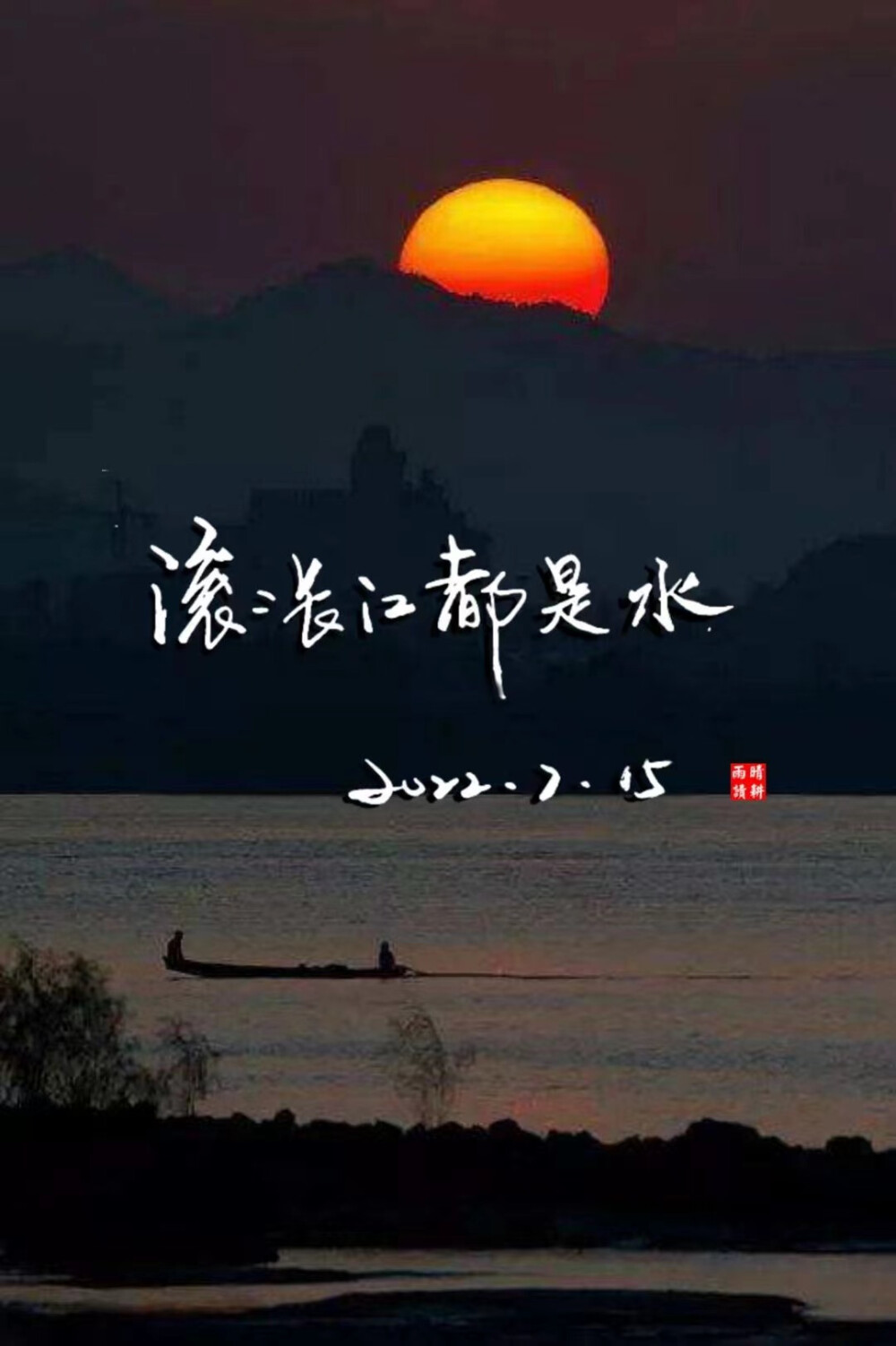 有哪些让你惊艳的句子和诗歌,你觉得最美的诗句是哪句