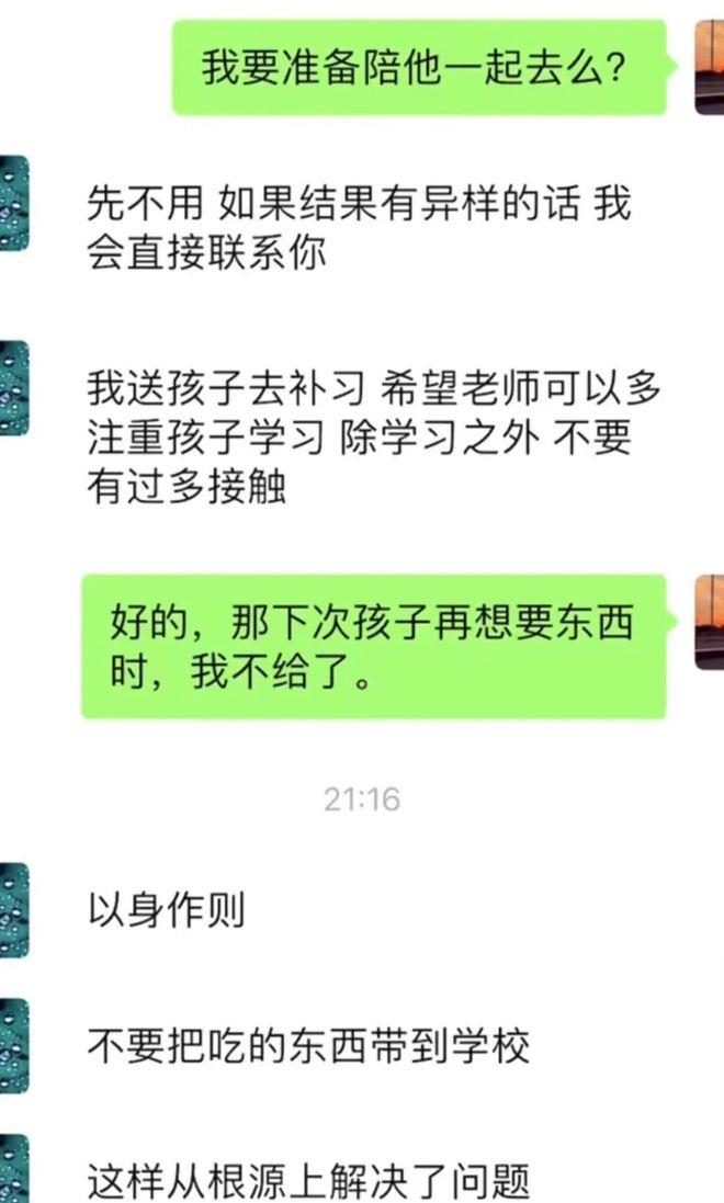 奥利奥事件后续,一包奥利奥爆出多少巨婴
