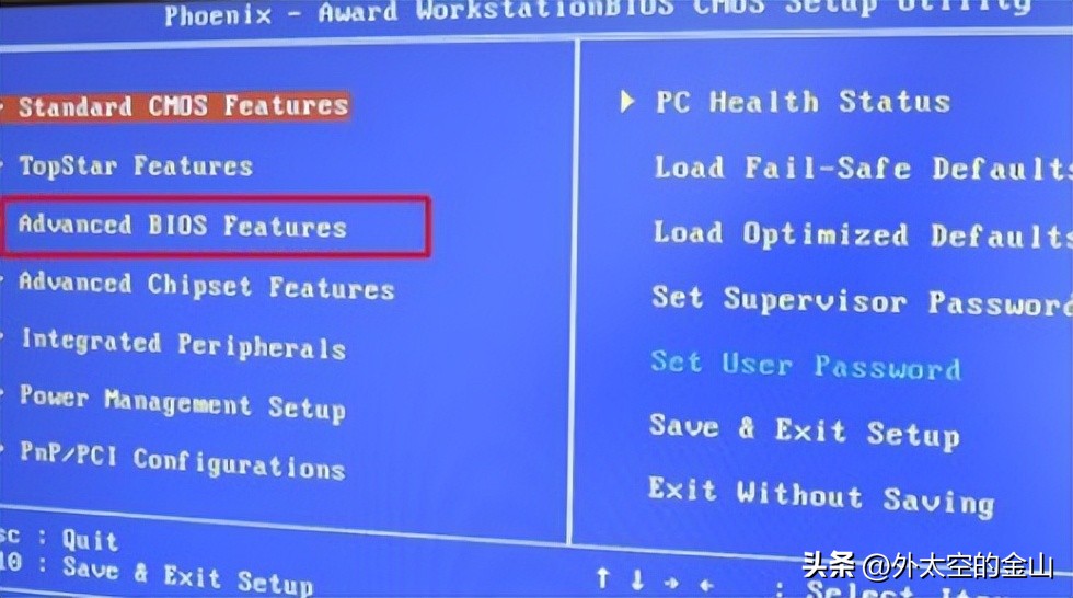 bios设置没有u盘启动怎么办,进入bios怎么选择u盘重装