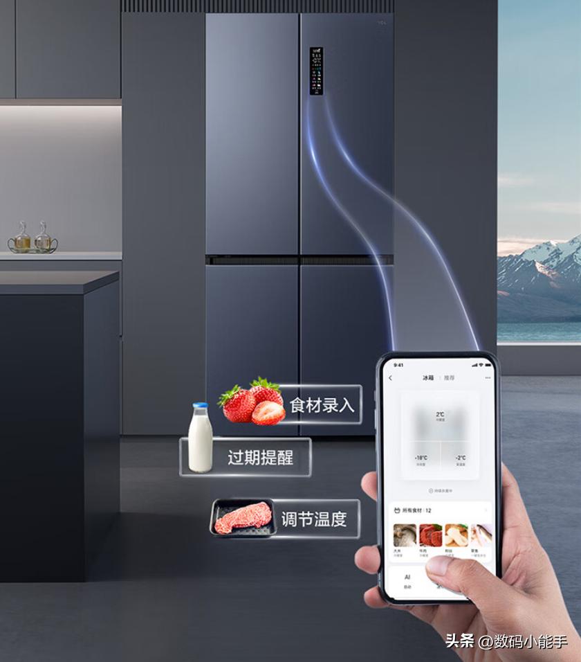 tclr456t9-uq冰箱如何,tclr456t9冰箱测评