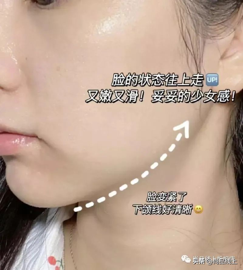 双11润百颜玻尿酸活动,润百颜紧致玻尿酸优惠券