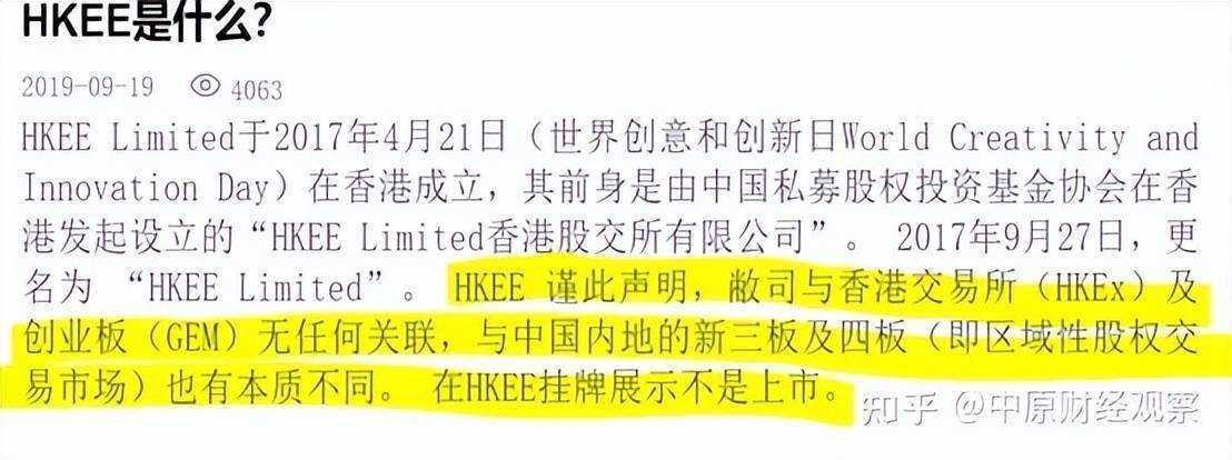 百葆素二级代理多少钱,百葆素是骗人的吗