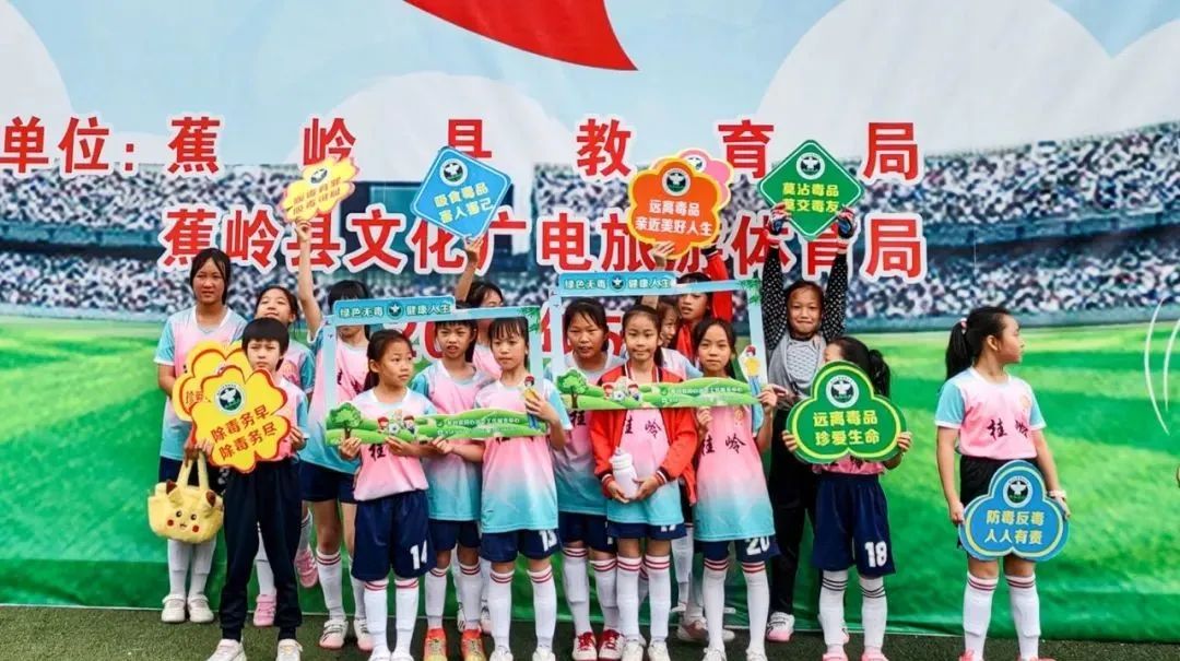 禁毒知识普及小课堂活动,禁毒宣传伴民同行