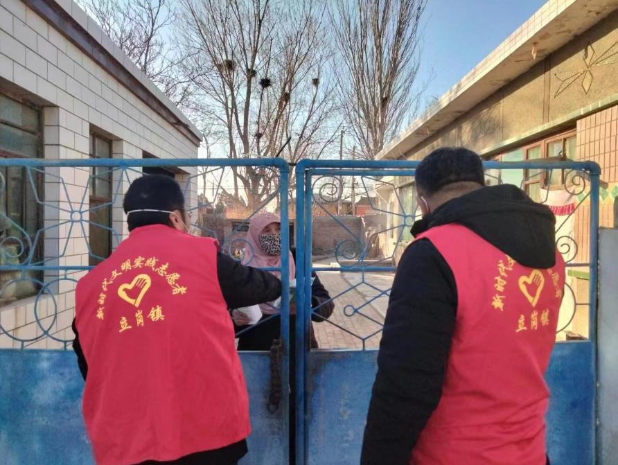 银川市新时代文明实践中心建设,西宁市城北区新时代文明实践