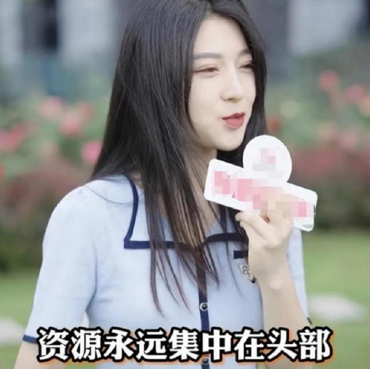 985和211最新排名顺序,985排名之争