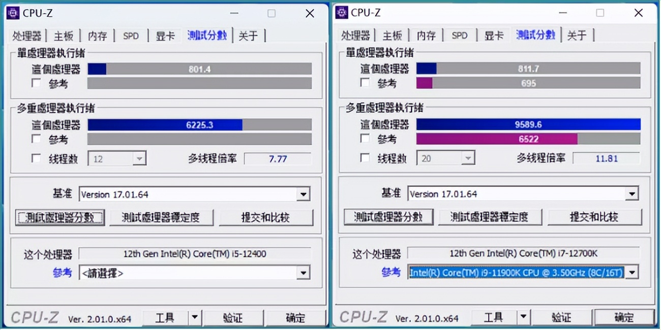 微星b660m迫击炮wifi主板评测,微星b660m迫击炮能超频cpu嘛