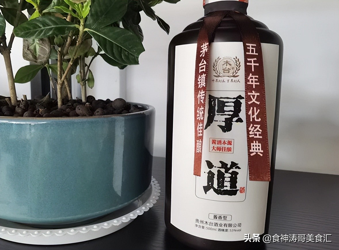 哪几款口粮酒最适合喝,全国最畅销口粮酒